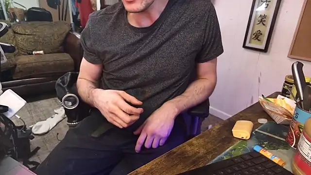 MasterDaddyCool webcam