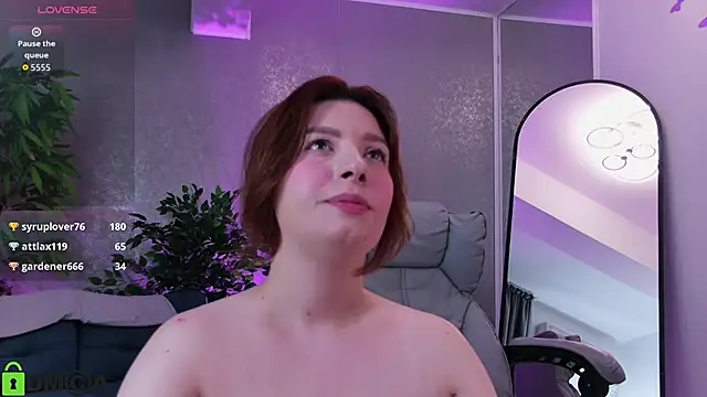 AmberRosewood webcam