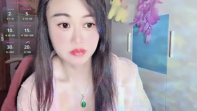 Xiaojuan61 webcam