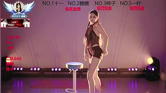 era_002 - ERA_002's free webcam - UK Sex Cams