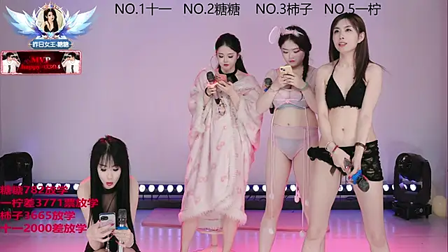 era_002 - ERA_002's free webcam - UK Sex Cams