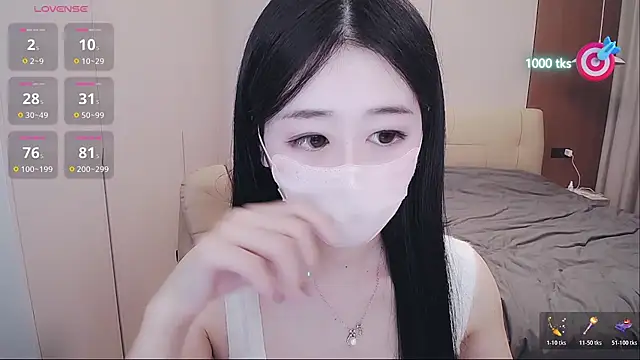 CN-xiaofei webcam