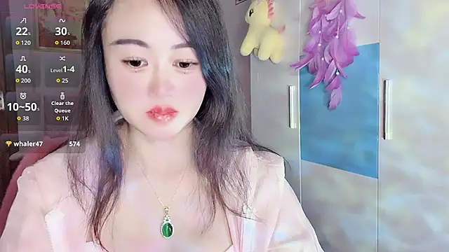 Xiaojuan61 webcam