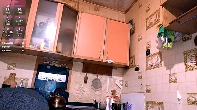 DierdreCousineau webcam