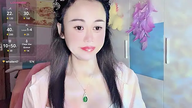 Xiaojuan61 webcam