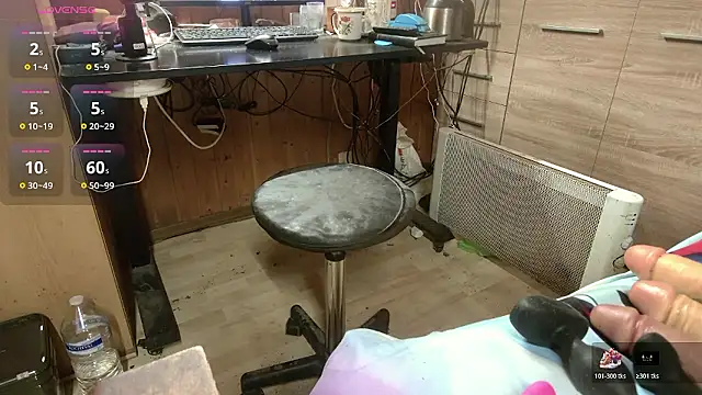 misteryman1956 webcam