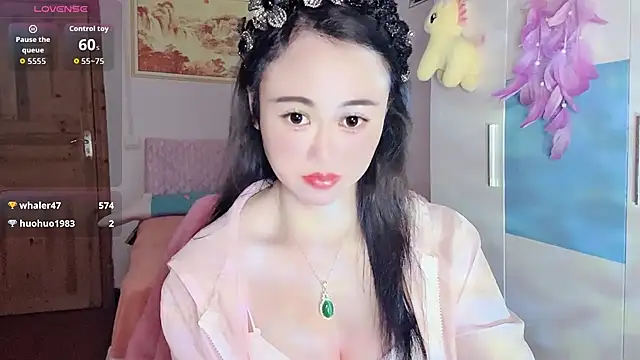 Xiaojuan61 webcam