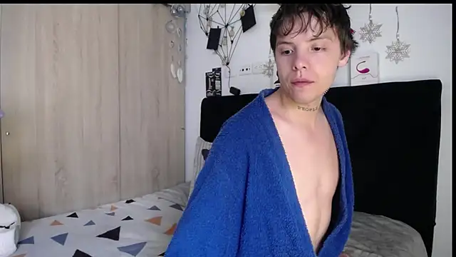 Santiago_kiler webcam