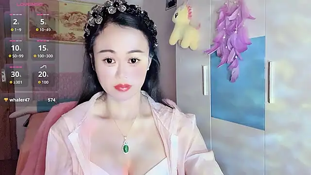 Xiaojuan61 webcam