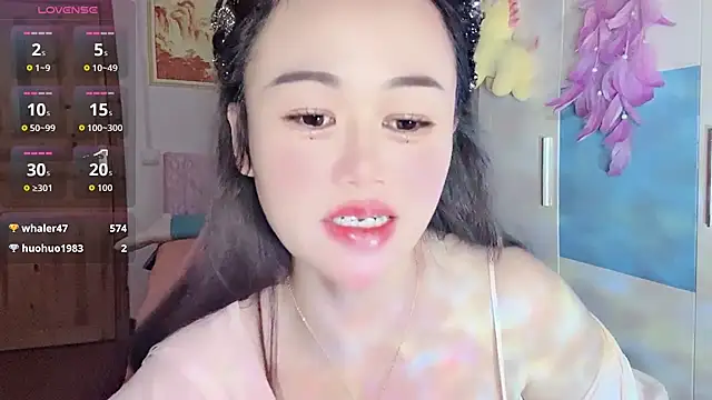 Xiaojuan61 webcam