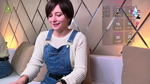 Ishtar_Divine webcam