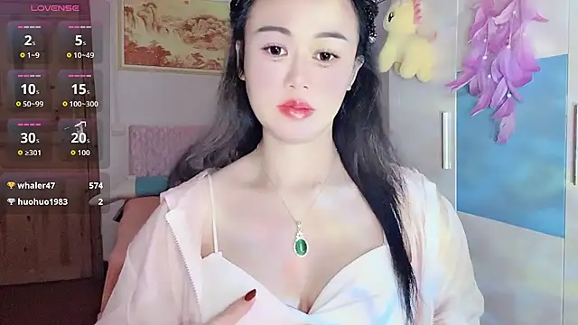 Xiaojuan61 webcam