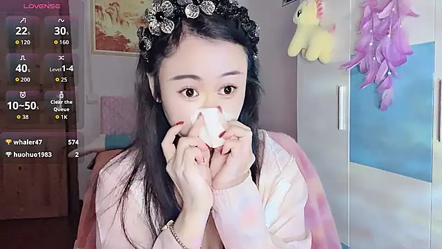Xiaojuan61 webcam