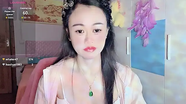 Xiaojuan61 webcam