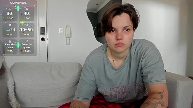 Tenderly_Couple webcam