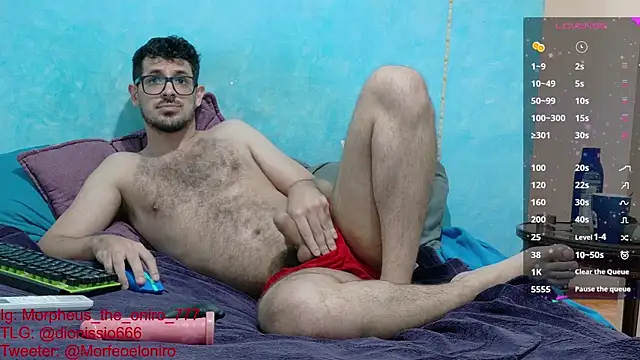 Morpheus-the-oniro webcam