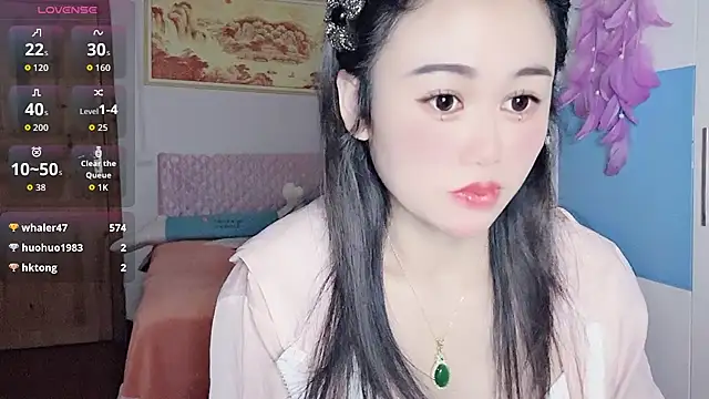 Xiaojuan61 webcam