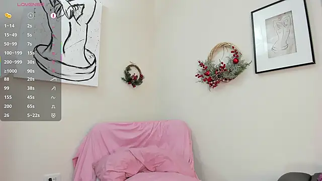 catalinaofficer webcam