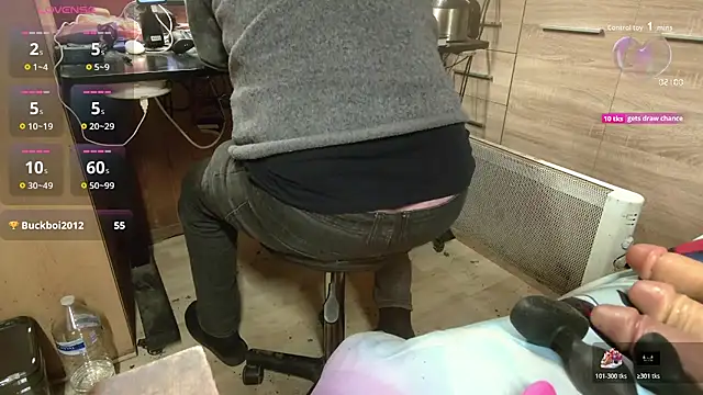 misteryman1956 webcam