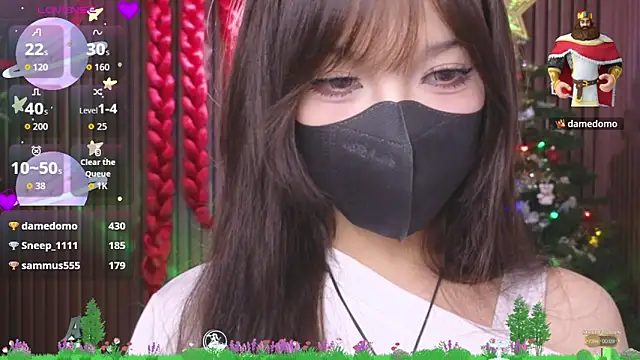 _____Panda_____ webcam