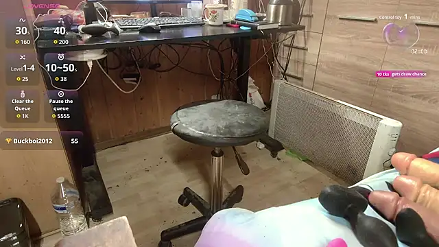 misteryman1956 webcam