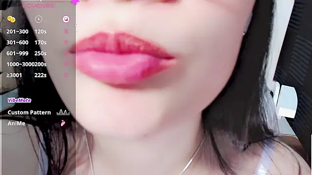 Su_rosie webcam