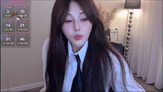 Cure-uuuuuuuu webcam