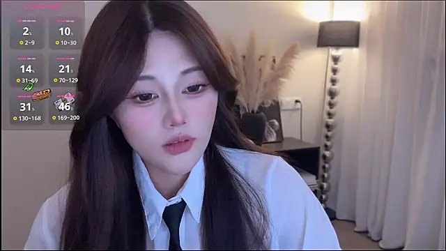 Cure-uuuuuuuu webcam