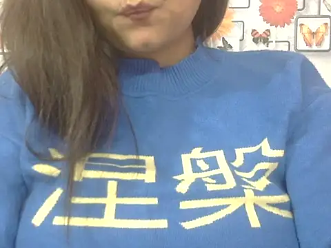 Lusty_Wife1 live cam screenshot female on Pornij – HD Porn & Live Cam Models