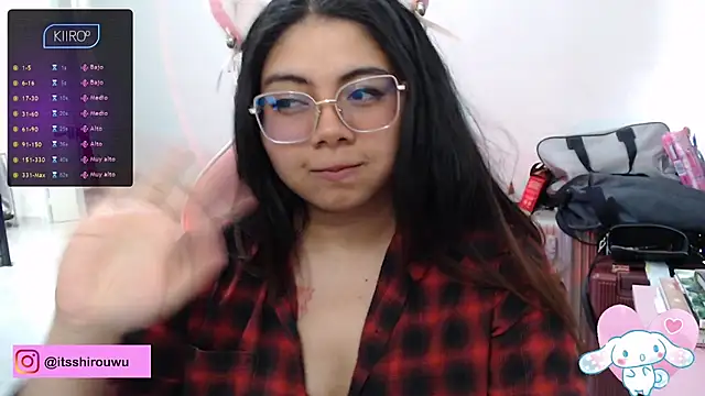 its-shiro webcam