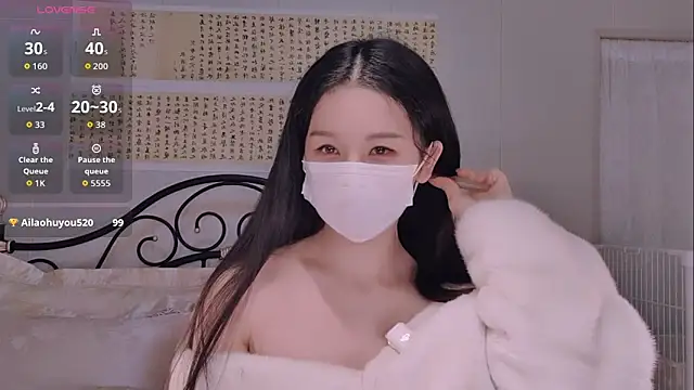 BingLin- webcam stripchat model stream image