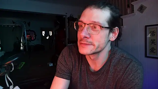 MasterDaddyCool webcam