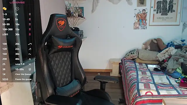 Siriss_boyrag webcam