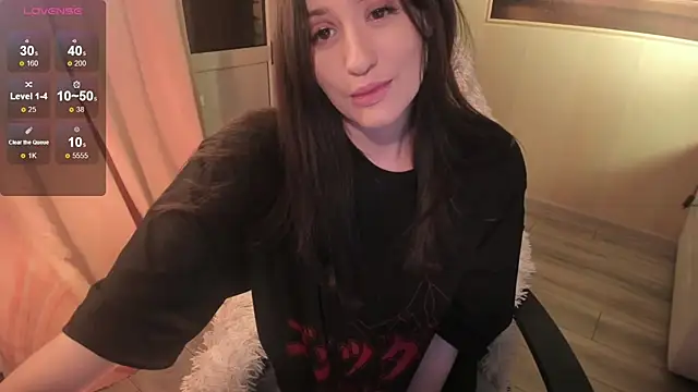 Sserendipityy webcam