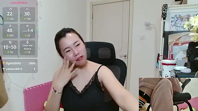 sallycui webcam