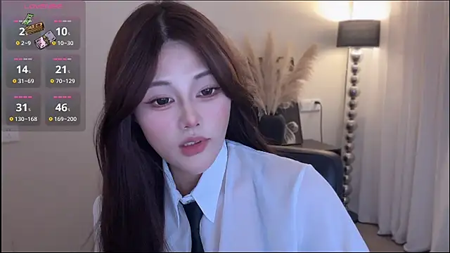 Cure-uuuuuuuu webcam