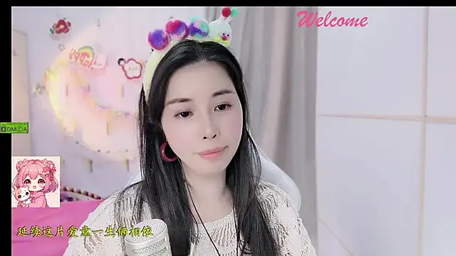 HK_angelchloe webcam