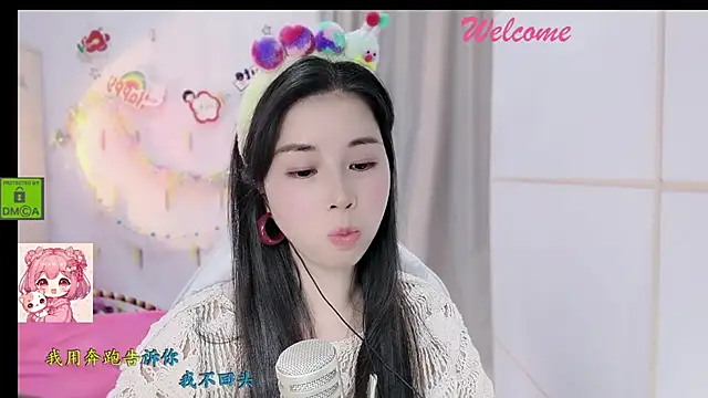 HK_angelchloe webcam