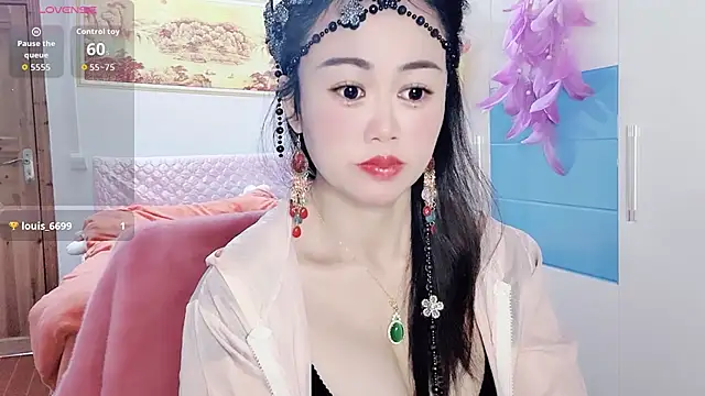 Xiaojuan61 webcam