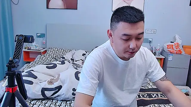 dongdong58 webcam