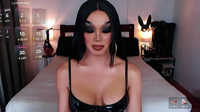 xQueenElektrax webcam