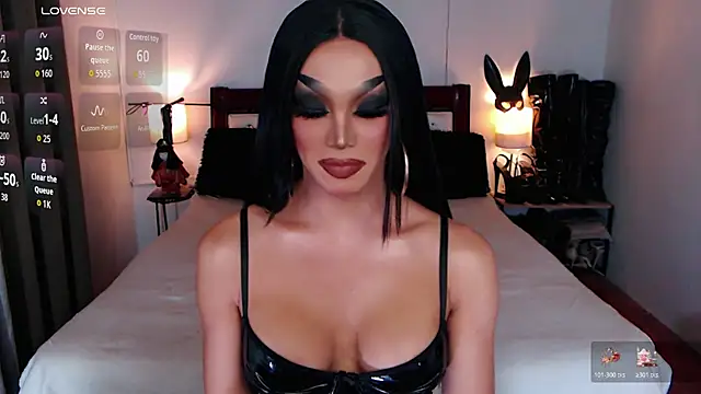 xQueenElektrax webcam