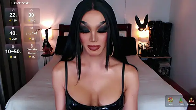 xQueenElektrax webcam