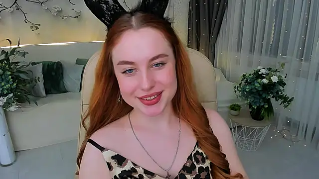 AirySilhouette webcam