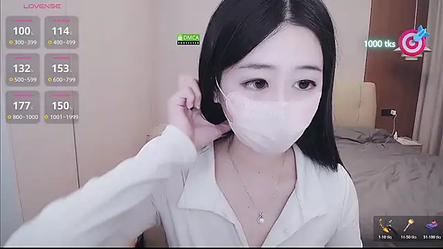CN-xiaofei webcam
