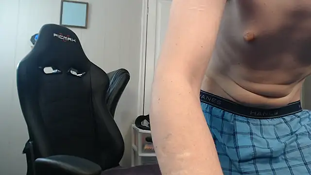 CasuallyCorrupt webcam