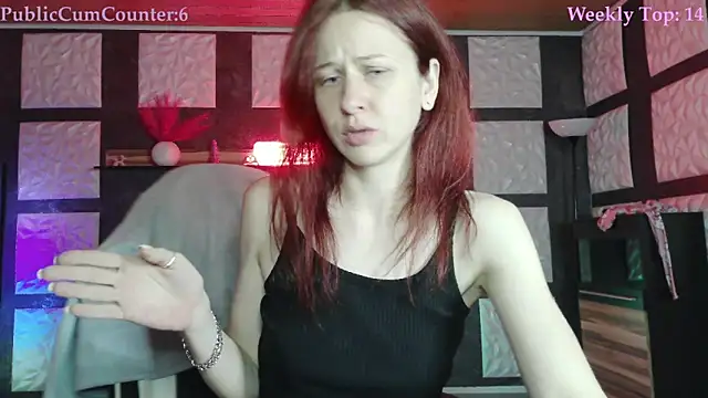 SweetSeraphine webcam