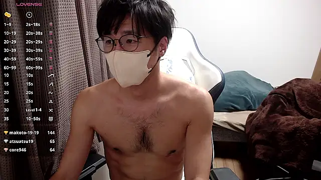 yuu-to-desu live cam screenshot male from Japan on WhoFuck.me — Live Sex Chat & Hookups