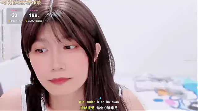 alonedandelion - AloneDandelion's free webcam - UK Sex Cams