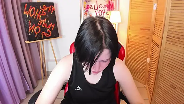 BakugoKatsuki webcam